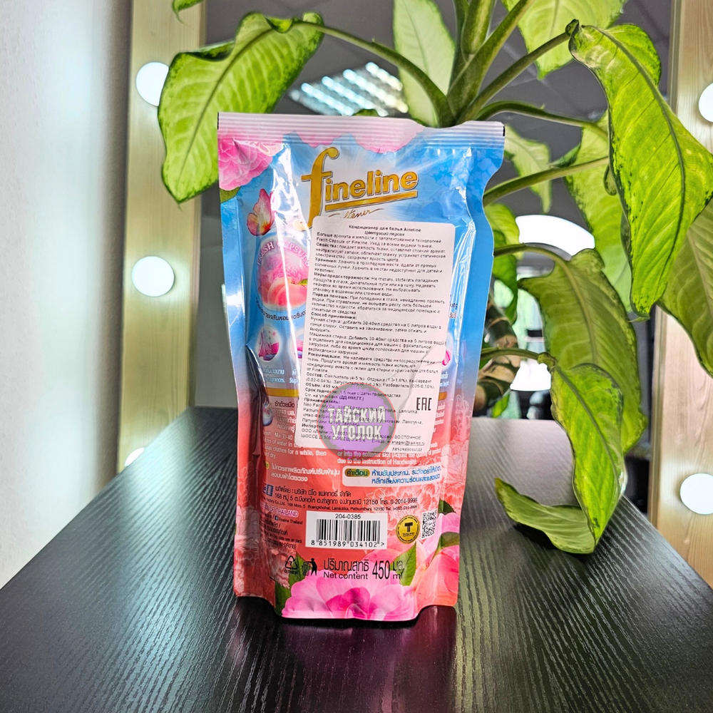 Концентрированный кондиционер для белья Fineline Happiness Peach Blossom 450 мл.