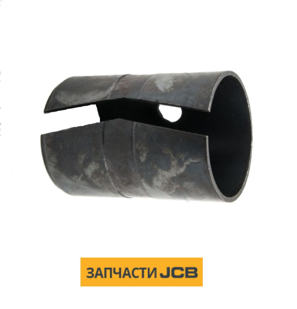 Втулка гидроцилиндра JCB 1209/0019