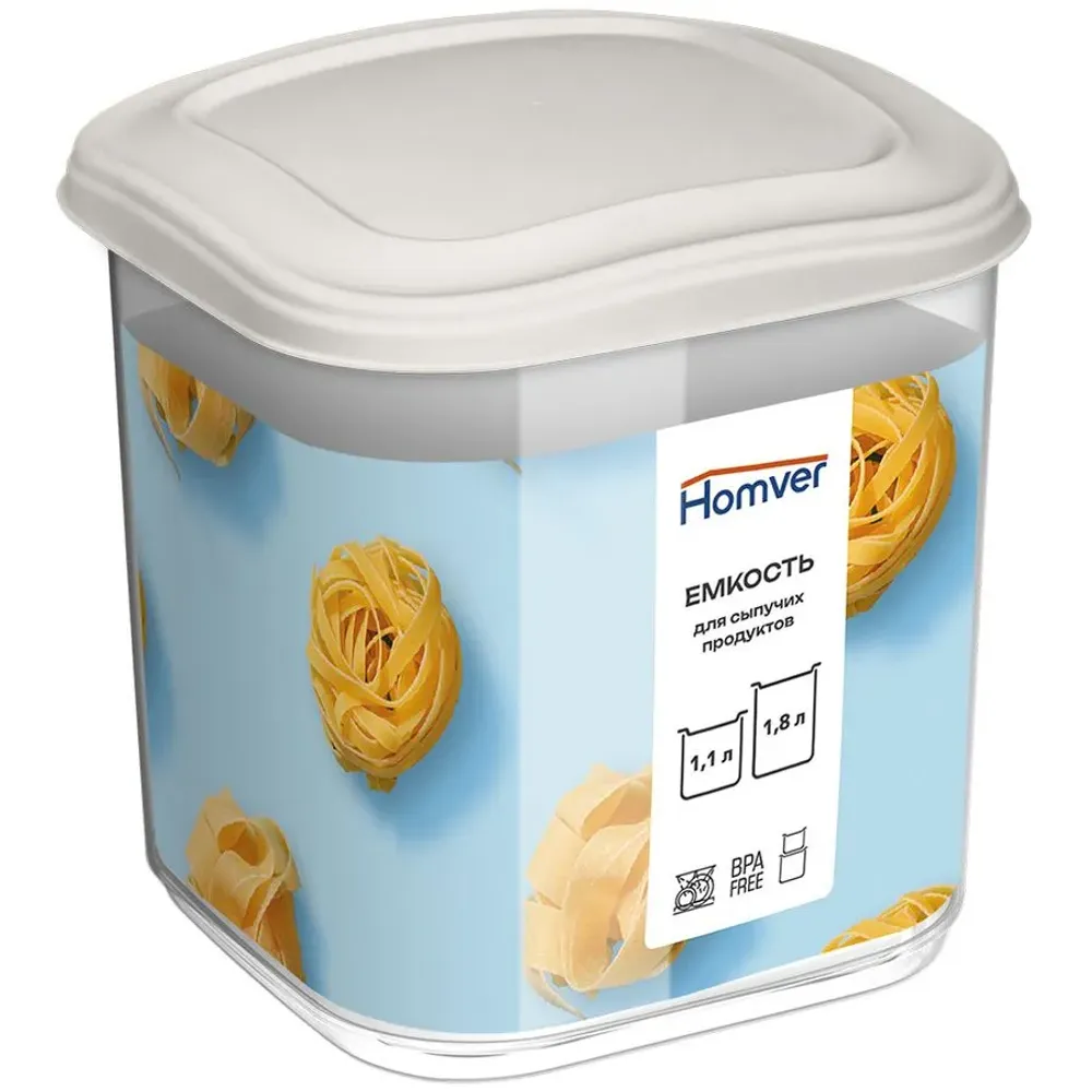 Емкость для сыпучих продуктов "Бергамо" 1,1л (светло-бежевый)