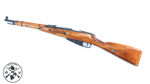 КО-44  к.7,62х53 серия ЖШ  № 8383