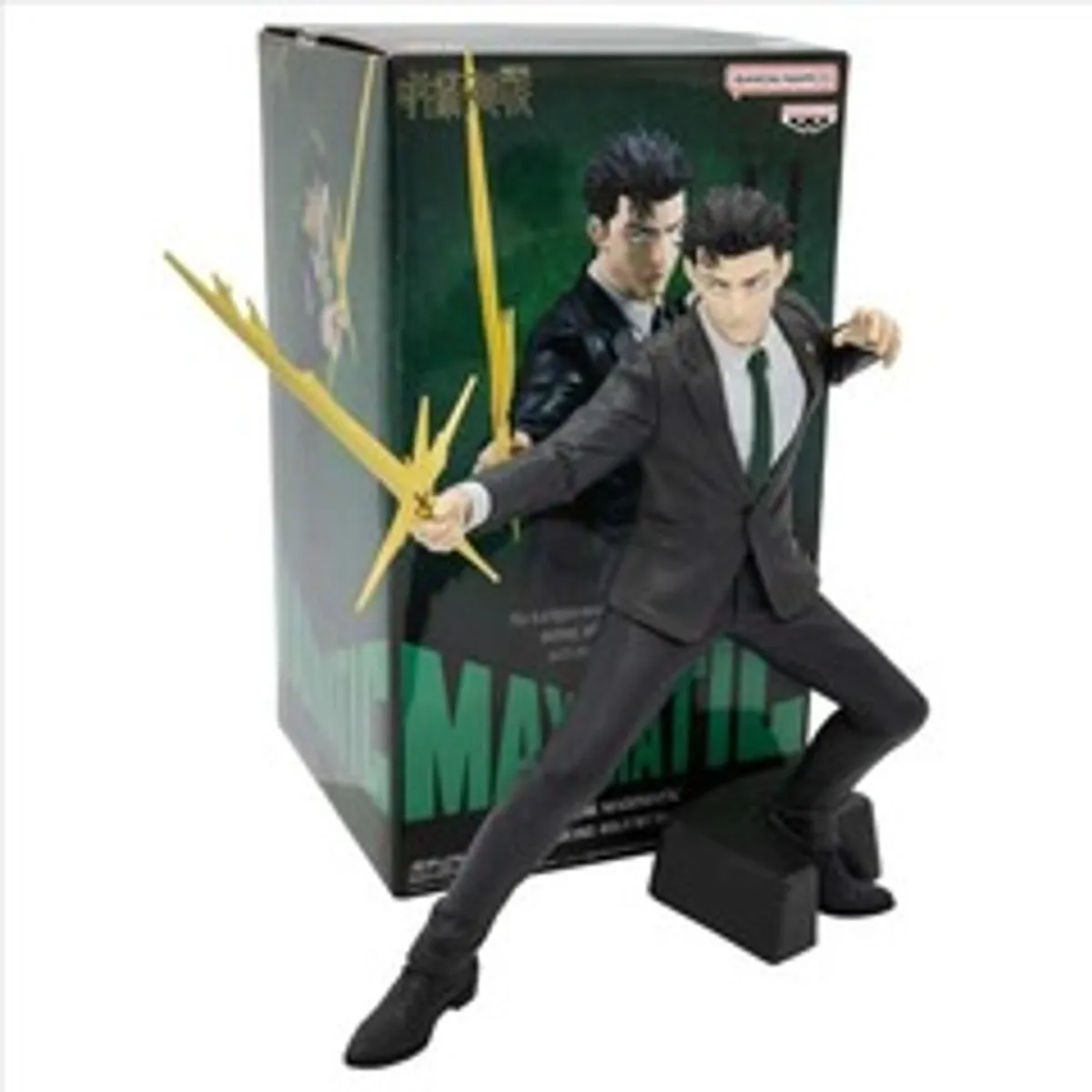 Фигурка Banpresto Maximatic Jujutsu Kaisen: Hiromi Higuruma