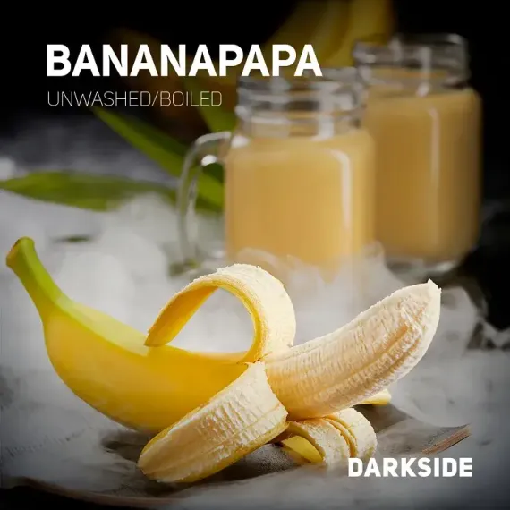 DarkSide - Bananapapa (250г)