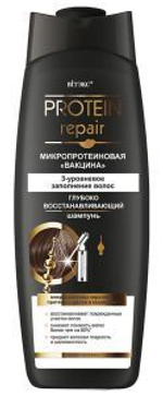 Витэкс PROTEIN REPAIR Микропротеиновая вакцина ШАМПУНЬ глубоко восстанавливающий 400 мл