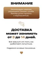 Баннер для пресс вол на выпускной 2024