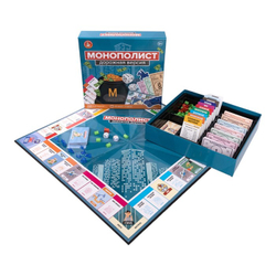 Игра настольная Десятое Королевство «Монополист. Дорожная версия», 2-8 игроков, 12+