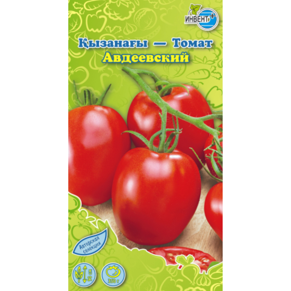 Томат Авдеевский Инвент+