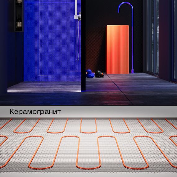 Нагревательный мат Voltum 200 Вт/м 2 м 1 м2 VLT01-200-1.0