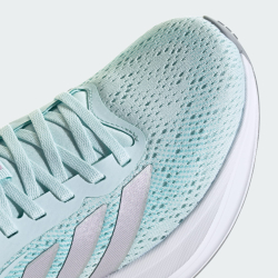Кроссовки женские ADIDAS RESPONSE PACE W