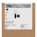 Настенный светильник (бра) Freya FR5559WL-01B
