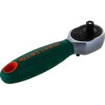 Рукоятка трещоточная укороченная JONNESWAY R2902B