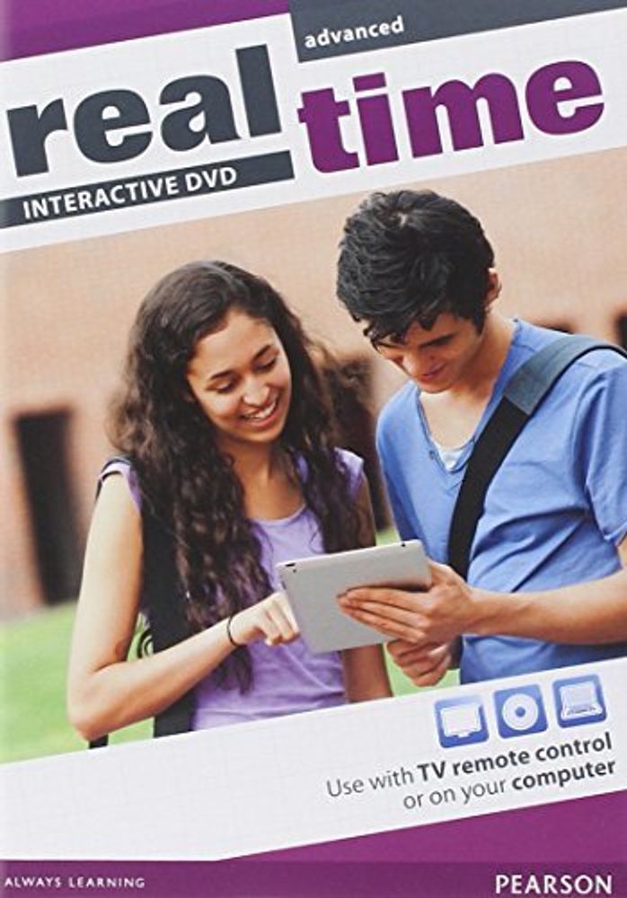 Real Time Global Advanced DVD Real Time Global Advanced DVD