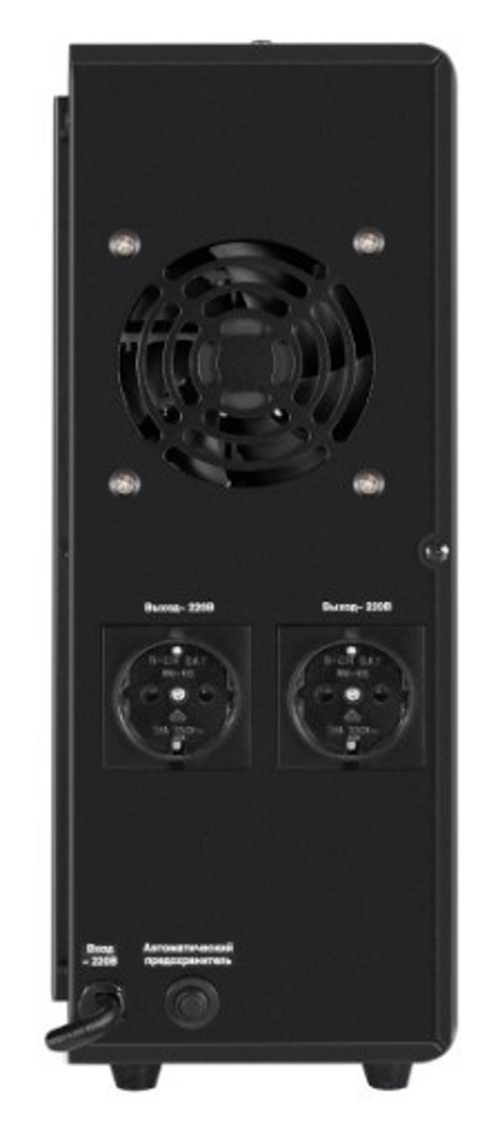 Комплект Exegate FineSine SX-2500.LCD.AVR.2SH