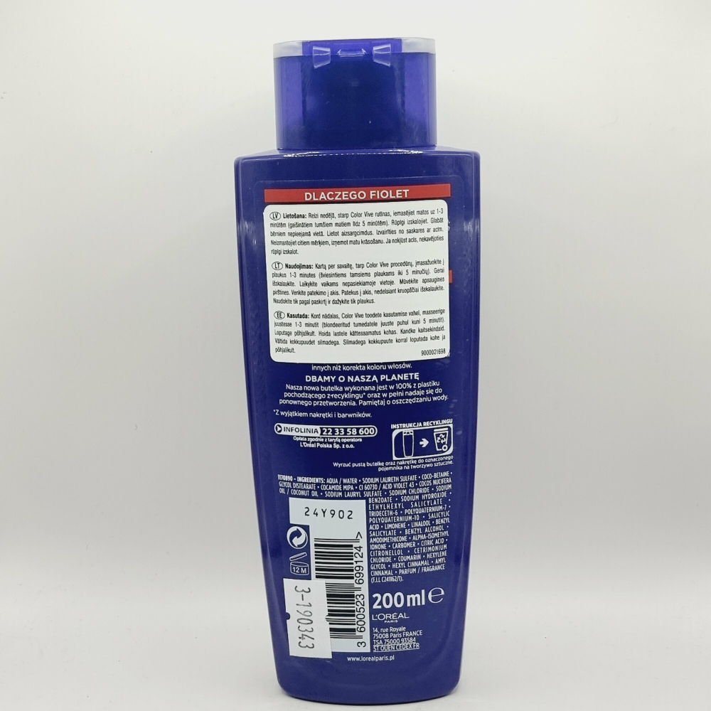 Шампунь фиолетовый L'oreal Paris ELSEVE Color Vive Purple 200 мл (Франция)