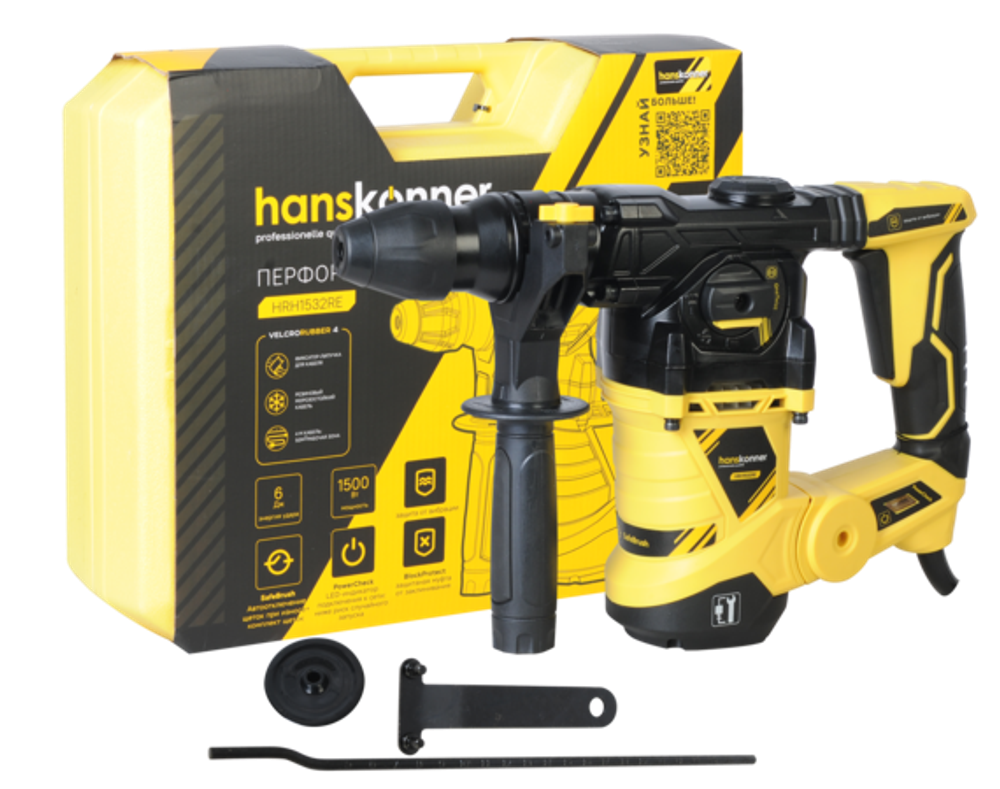 Перфоратор SDS Plus Hanskonner HRH1532RE Перфоратор SDS Plus Hanskonner HRH1532RE