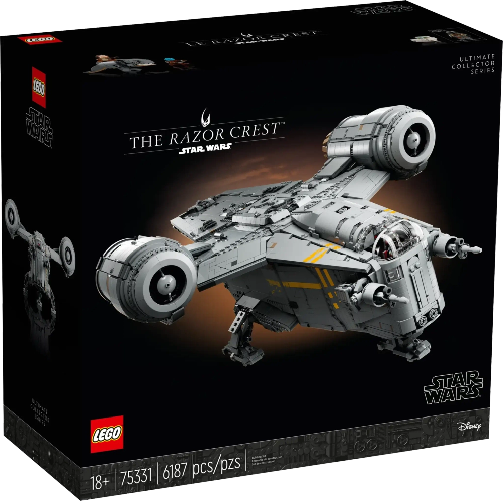 Конструктор LEGO Star Wars 75331 Лезвие бритвы, ULTIMATE