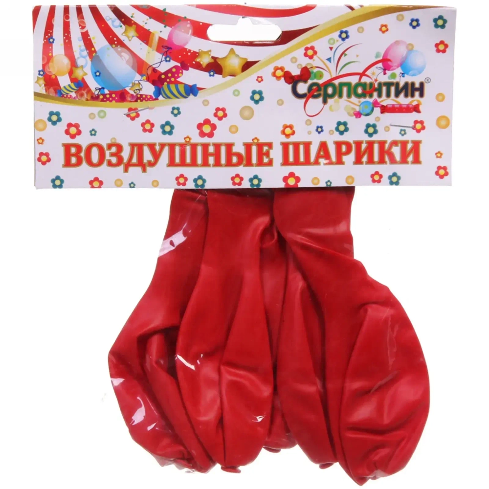 Воздушные шары 5 шт, 10»/25см Светящиеся, красный