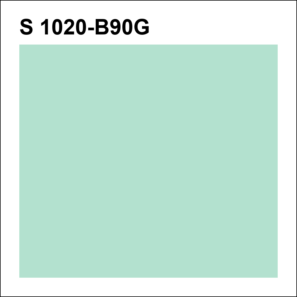 S 1020-B90G за кг