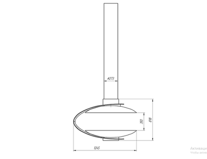 Подвесной дровяной камин SOUL FIRE plate