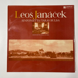 Винтажная виниловая пластинка LP Яначек Janacek, Jiri Belohlavek, Sinfonietta Taras Bulba Тарас Бульба (Чехословакия 1978)