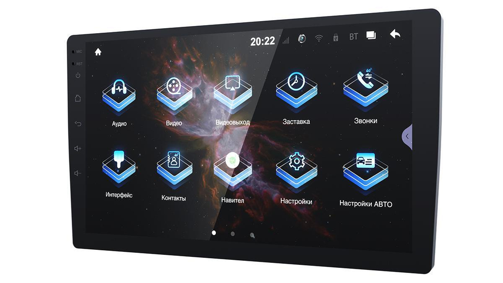 Автомагнитола PROLOGY MPA-275