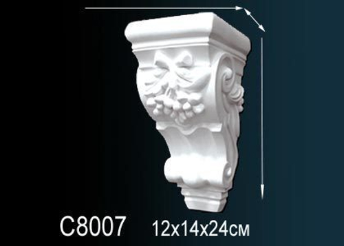Консоль C8007
