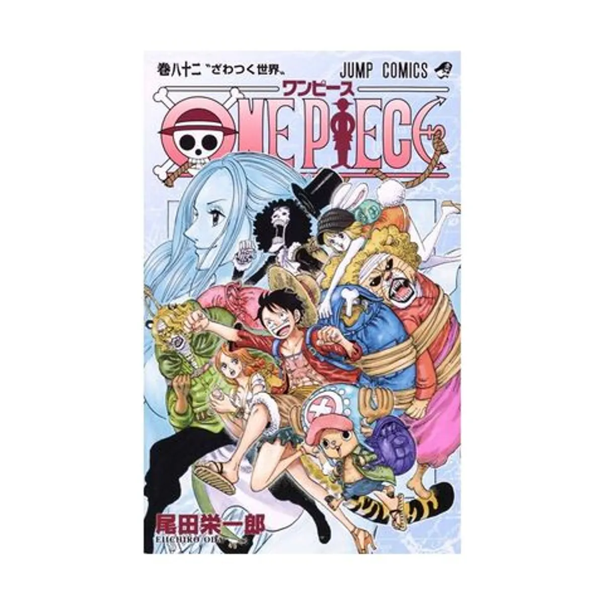 One Piece Vol. 82 (На японском языке)