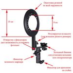 FST SB-020 40x40 см