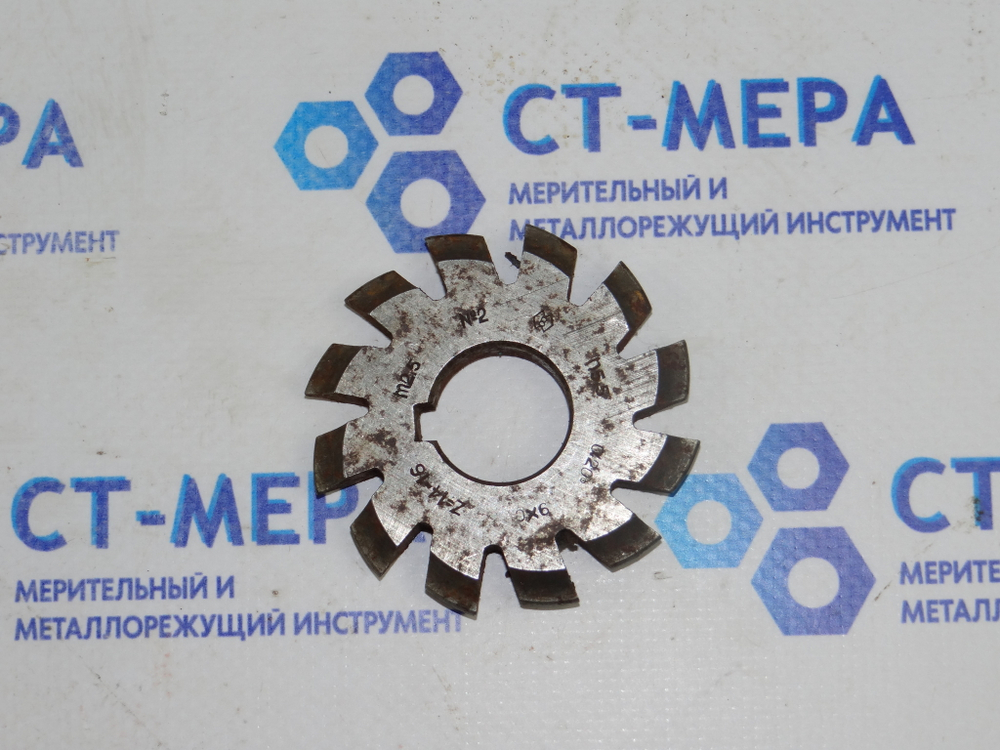 Фреза модульная М2.5 №2 (9ХС) z=12