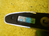 DSCN5292.JPG