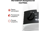 Пушка тепловая электрическая 6 кВт QUATTRO ELEMENTI QE-6000 ETN цилиндр 649-271