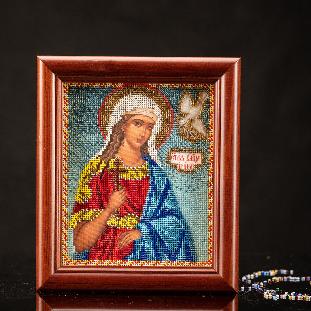 Святая Ирина