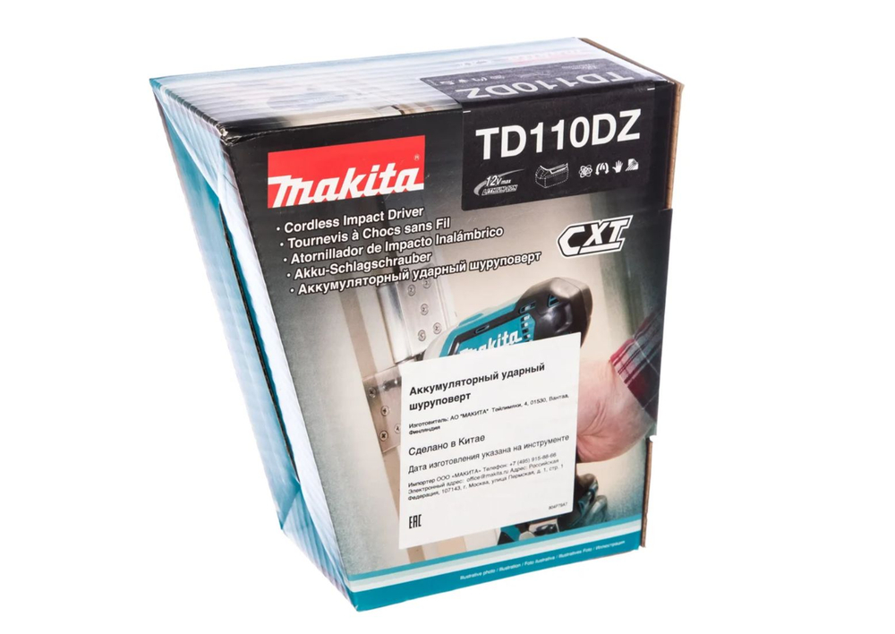 Аккумуляторный ударный шуруповерт Makita TD110DZ