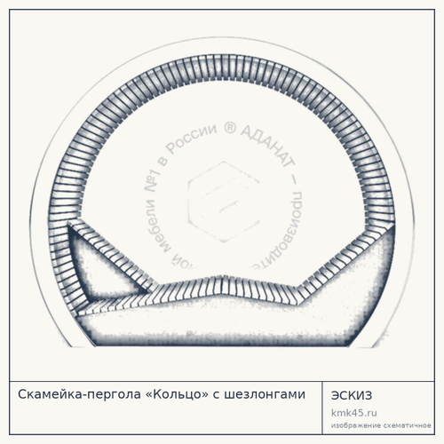 Скамейка-пергола «Кольцо» с шезлонгами — от 290 000 ₽