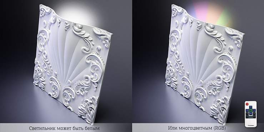 Гипсовые 3D панели Artpole VALENCIA + LED - 8 - 91 - 13 - VALENCIA LED (White)