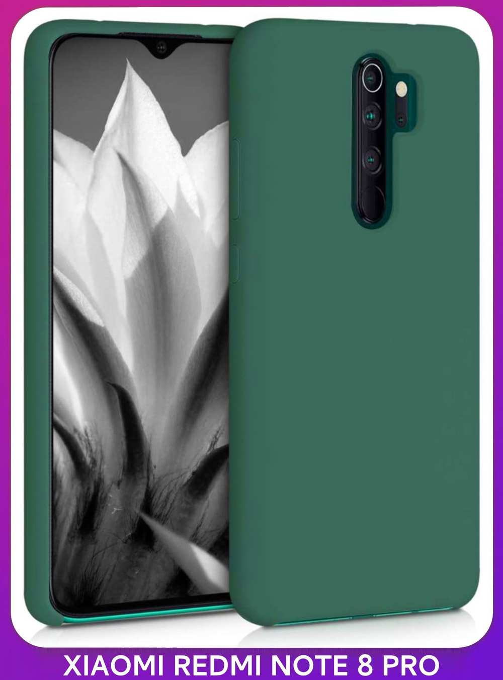 Мягкий Soft Touch чехол из силикона для XIAOMI REDMI NOTE 8 PRO с бархатной подкладкой