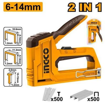 Степлер механический 2 в 1 SUPER INGCO HSG1406 INDUSTRIAL