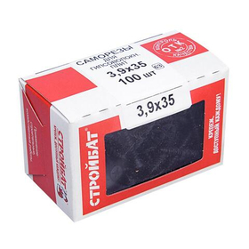 Саморезы для гипсоволокнистых плит 3,9x35 (фосфатирован. 100 шт)