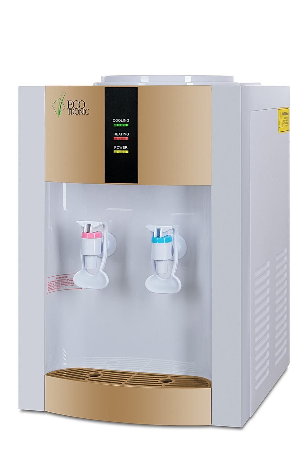 Настольный кулер для воды Ecotronic H1-T (white/gold)