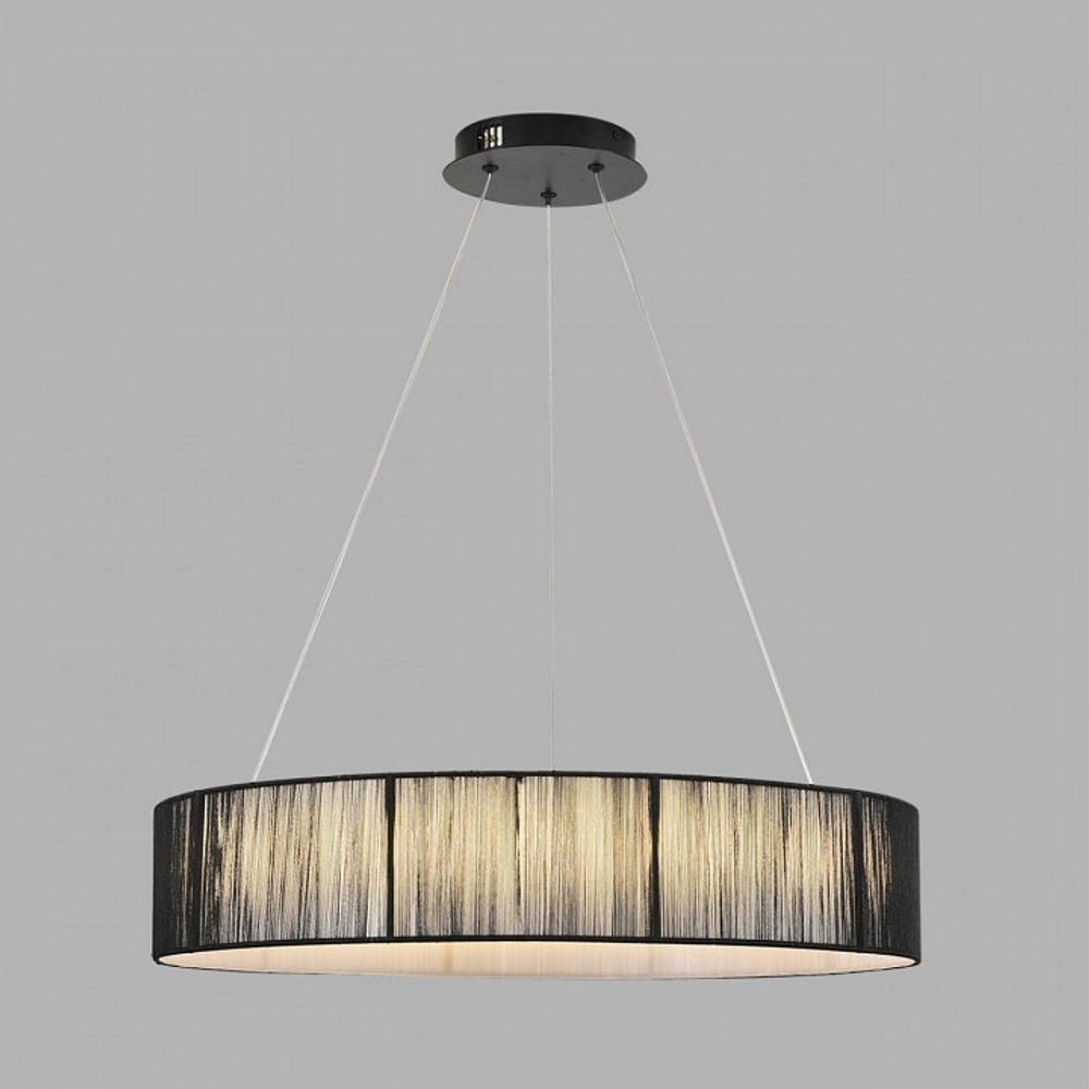 Подвесной светильник Lumion LEDIO 8371/40L