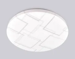 Потолочный светильник ORBITAL FZ1032 Ambrella