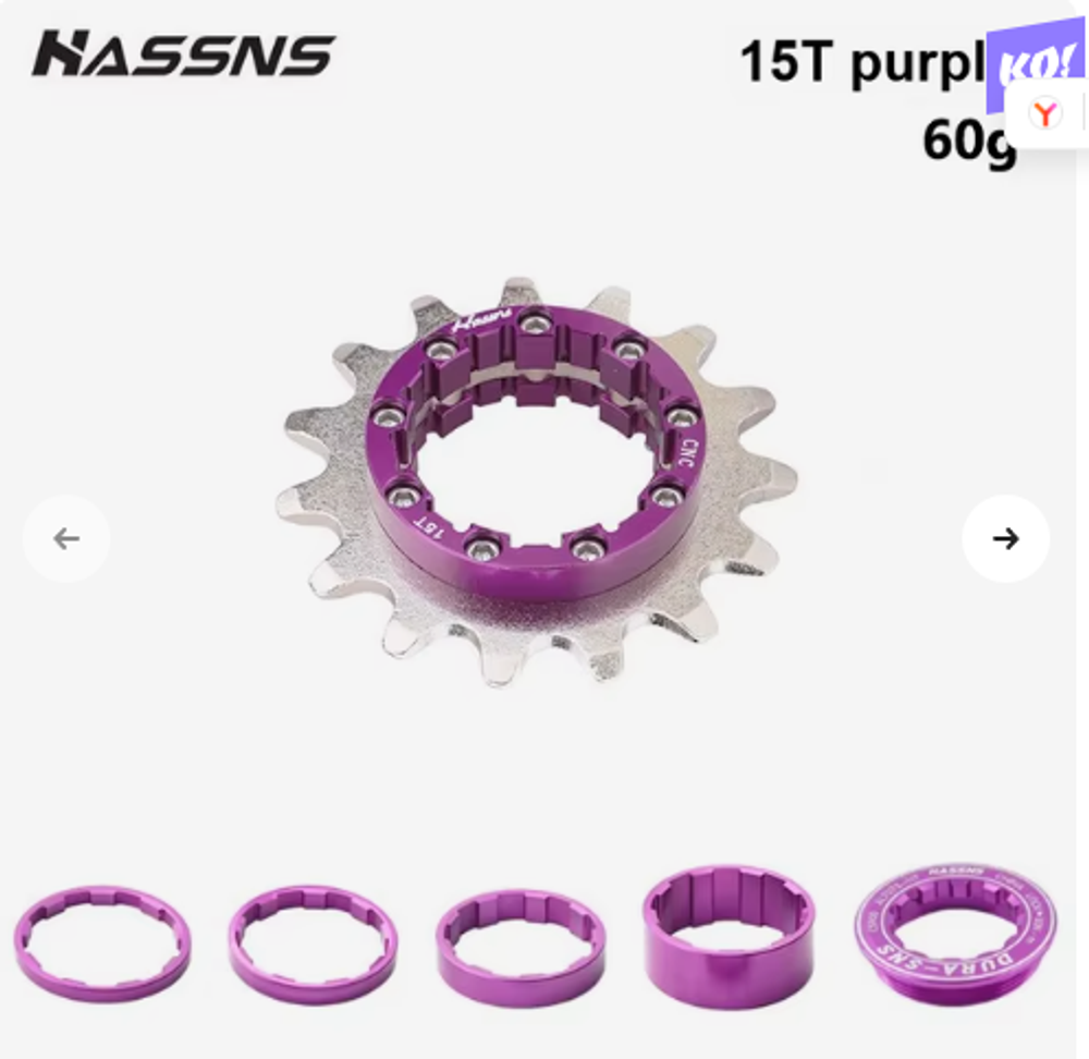 Комплект для переоборудования HASSNS Kit Single K7 15T на односкоростную систему, подходит для 8