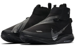 Nike Zoom Pegasus Turbo Shield Black/Black