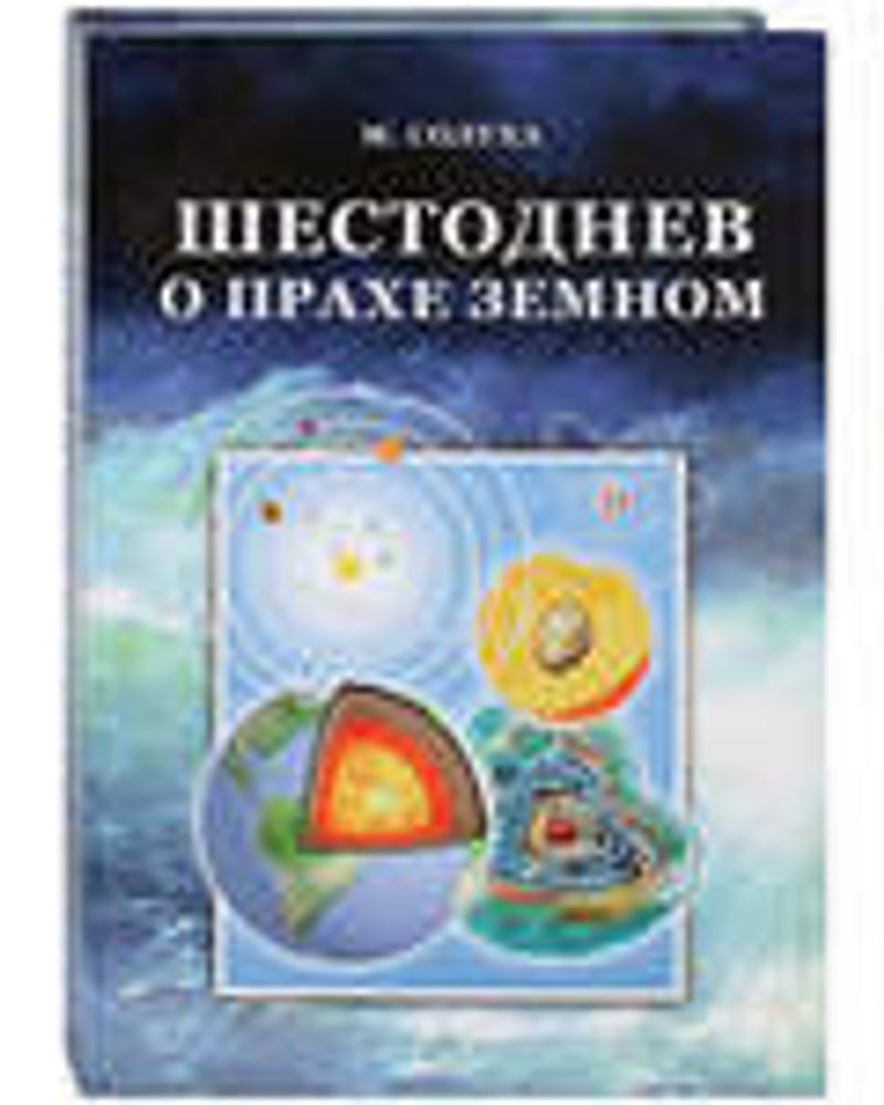 sm26455.jpg