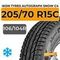 Ikon Tyres Autograph Snow C4 205/70 R15C 106/104R