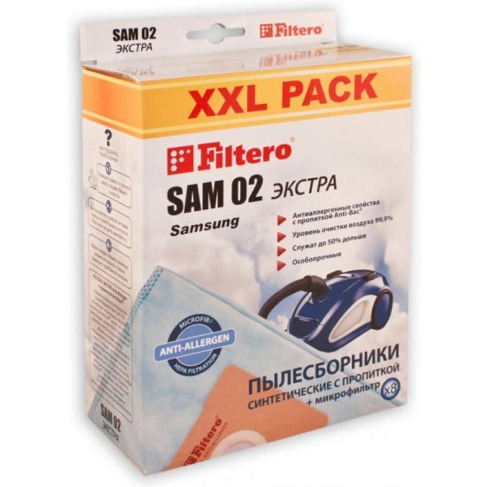 Компл.фильтр.Filtero SAM02