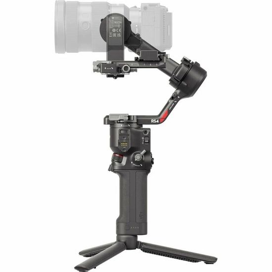 Стабилизатор DJI RS 4
