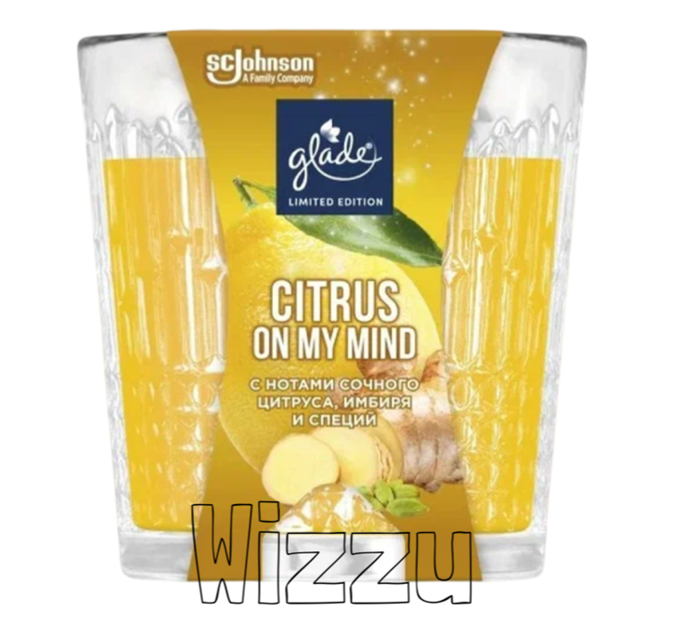 jb.Glade Свеча ароматическая LTO "Citrus On my Mind" 130г 6шт/уп