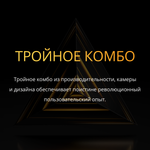 Смартфон realme 11 4G 8/256 ГБ RU, Dual nano SIM, золотой