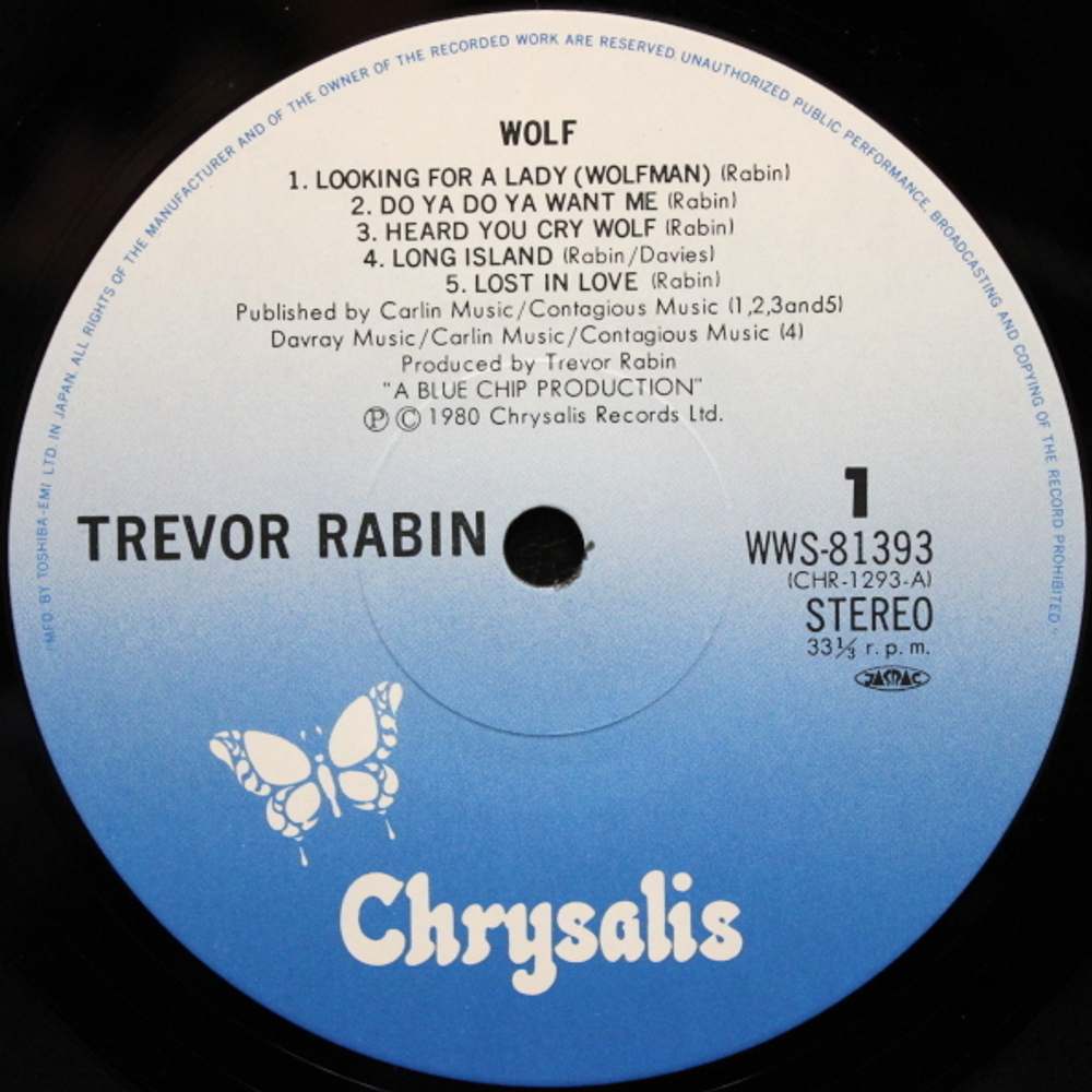 Trevor Rabin / Wolf (LP)