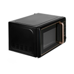 Микроволновая печь Centek Black CT-1565